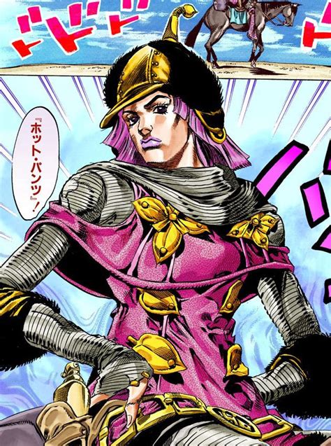 hotpants jjba